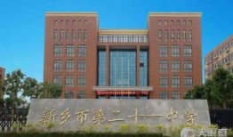 河南小区爆料新闻,业主爆料惊心动魄一幕