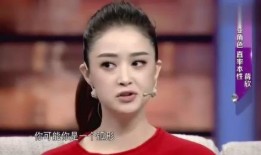 蒋欣好友爆料女朋友视频,甜蜜瞬间引网友热议