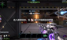 逆战最新僚机爆料视频播放