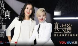 俩女一杯 在线观看,激情四溢的在线观看体验