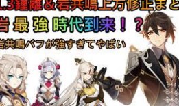 原神嘉明爆料视频在哪看,观看指南与精彩内容抢先看