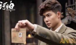 河神电视剧全集在线观看,探寻神秘古河，揭秘传奇故事